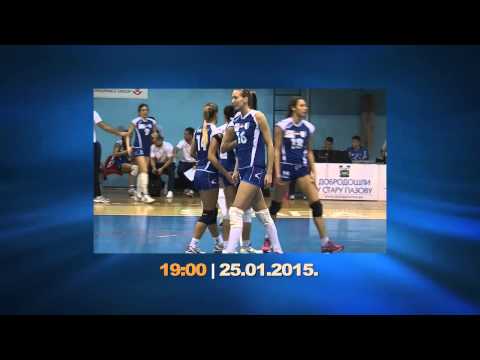 Jedinstvo-Vizura najava utakmice