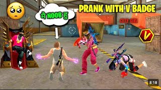 RANDOM NOOB PRANK 😅 FREE FIRE LOWN WOLF 🥵 FULL GAMEPLAY 99 % HEADSHOT RATE 🥵 SOLO VS SOLO POCO c51