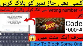 jazz number block jazz blacklist blacklist me number kaise dale block wrong number how to block jazz