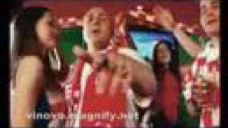 Nered & Zapresic Boys - Vatreni pogled - EURO 2008