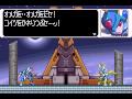 Mega Man Zero 3 Model X Vs Copy X HACK