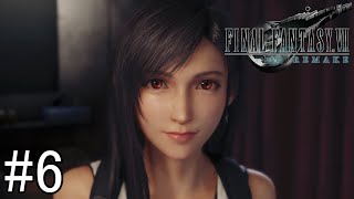 これはご褒美かな…？【FF7R】#6