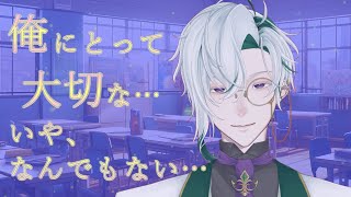【いつもは厳しい先輩】厳しかったはずの先輩に優しく介抱されながら好意を伝えられる【女性向けシチュエーションボイス/オリジナル台本】