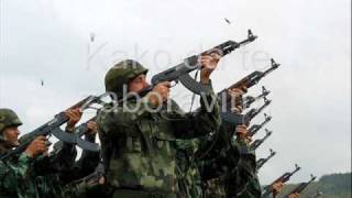 Ivica Stanić - Kako da te zaboravim