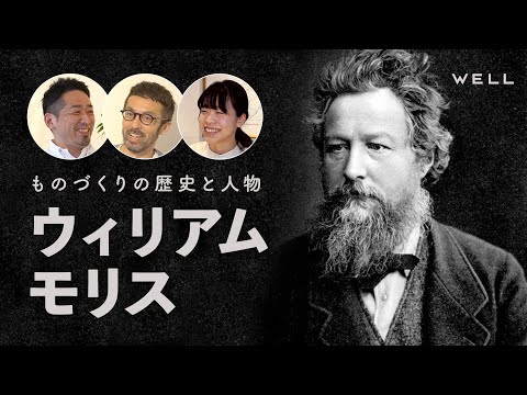 グィネヴィア女王 (1858)