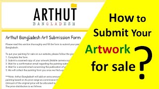 How to submit your artwork for sale I Arthut Bangladesh