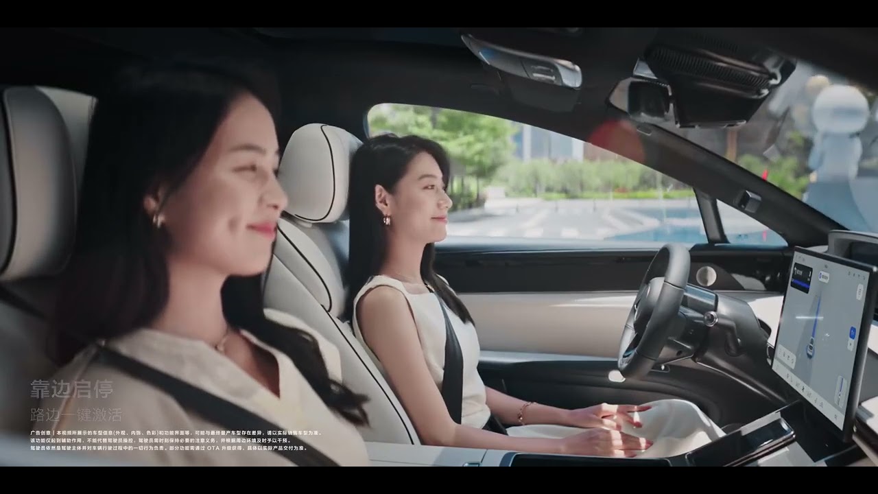 ستيلاتو S9 STELATO S9 Ultra 4wd video