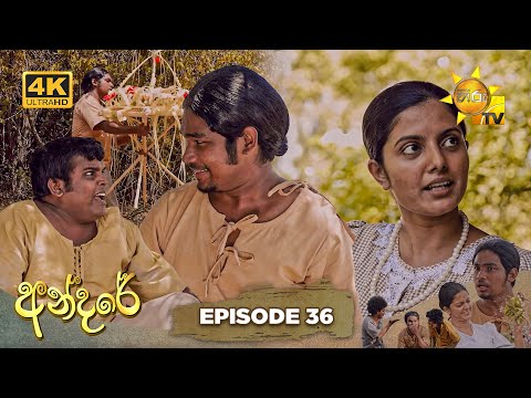 Hiru TV