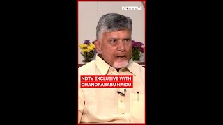 Download lagu Chandrababu Naidu On Key Difference Between BJP, Opposition Leadership mp3 Download lagu Chandrababu Naidu On Key Difference Between BJP, Opposition Leadership mp3