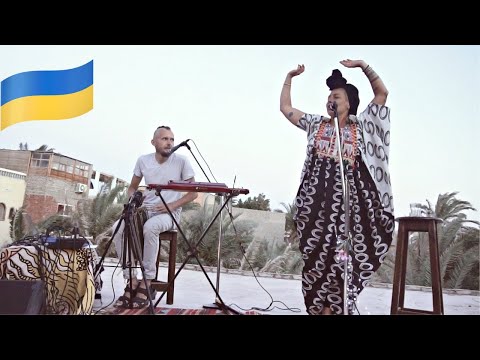 Folknery - Schodryi Vechor (Live in Dahab, Egypt)