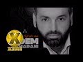 Adem Ramadani - Ja Rabi