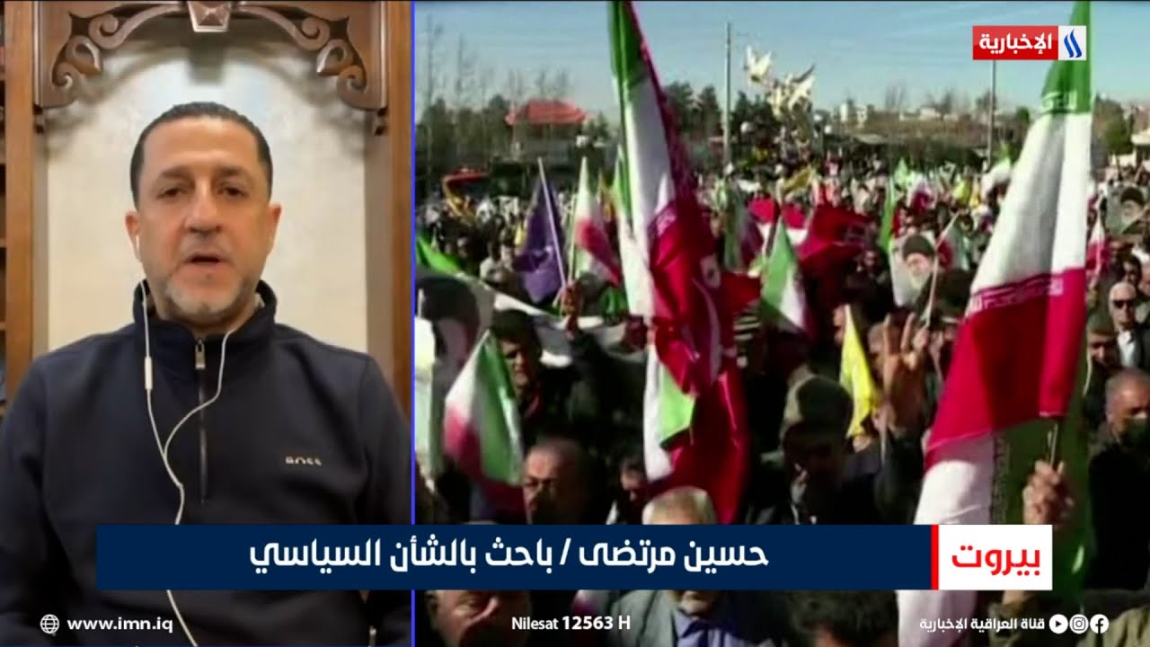 فيديو | حسين مرتضى | باحث بالشأن السياسي