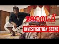 Investigation Scene Joseph Movie Joju George