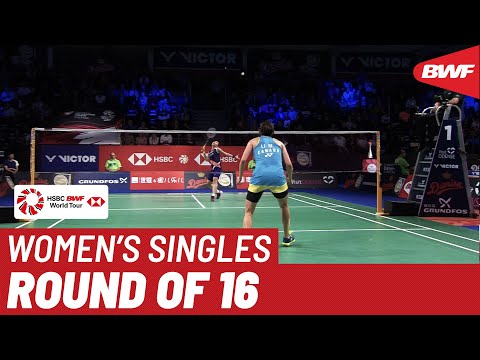 R16 | WS | Michelle LI (CAN) vs. TAI Tzu Ying (TPE) [4] | BWF 2019