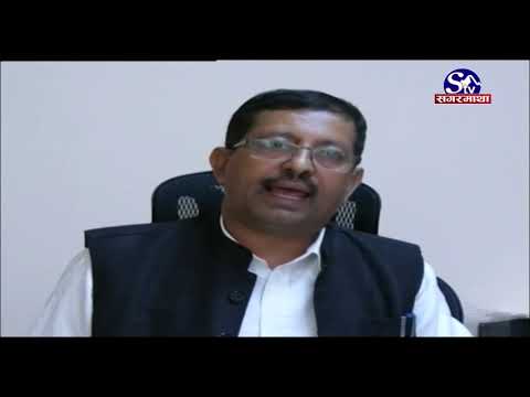 Sagarmatha Prime News 2076-03-28