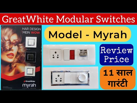 Anchor Greatwhite Myrah Modular Electric Switches √ Plane & Crome Seats | Best Bijali Fitting Saman