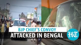 Watch: Stones hurled at BJP chief convoy in Bengal, Amit Shah condemns attack