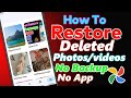 How To Restore DELETED Photos And Videos In 2022 Recover Permanently DELETED Photos Videos In 2022