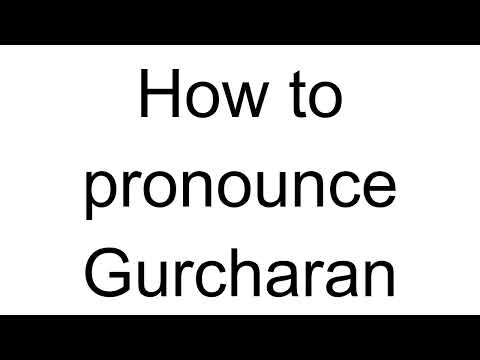How to Pronounce Gurcharan (Hindi)