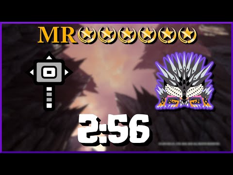MHW: Iceborne (PC) - MR6★ Tempered Ruiner Nergigante Solo (Hammer) - 2:56 - TA Rules