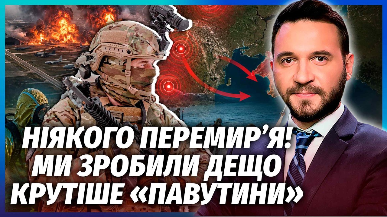 Шок! ВИБУХ ТРЬОХ АЕРОДРОМІВ РФ. Десант В КРИМУ. Рвуть КОРАБЛІ З РАКЕТАМИ. Розл