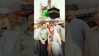 Download lagu Marjiya 📍🪧🪧🥺😭 Nazia Ilahi Khan 😡🤬 Bhiwandi #shorts #allah #aimim mp3