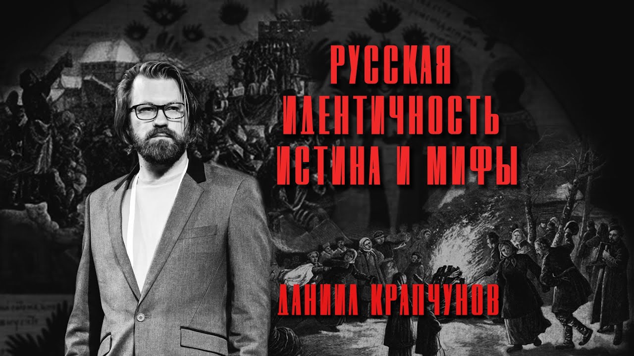 Отряд культурного назначения 08.03.2025