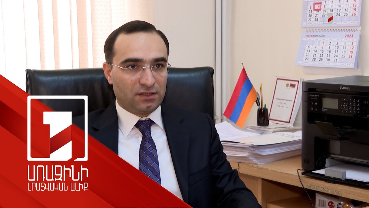 «Արմավիր» և «Էջմիածին» ՋՕ-երը պետությունից հափշտակել են մոտ 70 մլն դրամ. դատախազություն