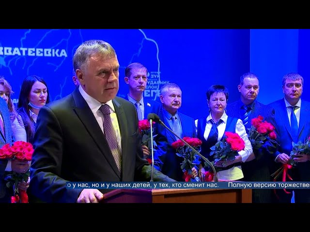 Сергей Петров официально вступил в должность мэра округа