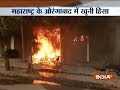 Maharashtra police uses teargas shells to control violent mob in Aurangabad