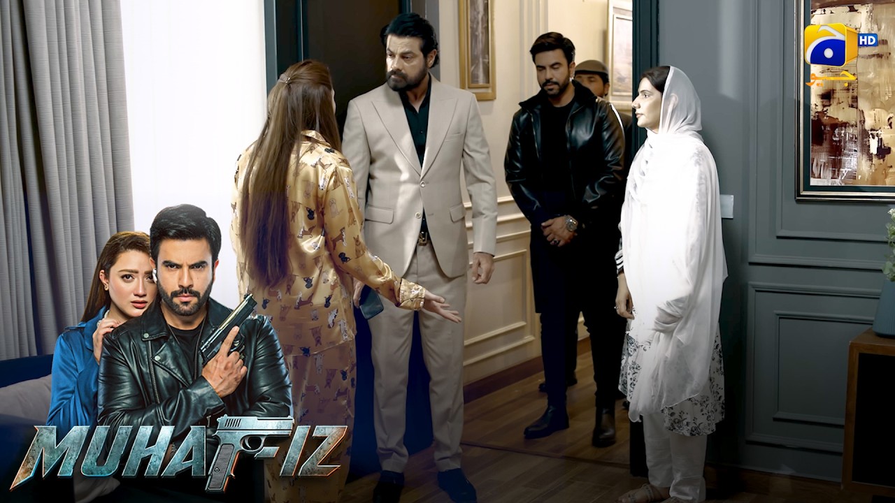 Beti Ki Security Ke Sakht Intizamat || Muhafiz || Har Pal Geo