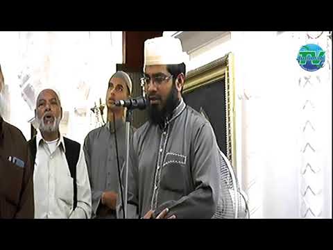 7th Majlis Muharram 1442 26.08.20 @ Jummah Masjid Mauritius