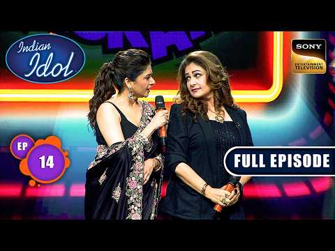 Ep 14 | New Ep | Bhagyashree ने Ayesha को दी अकड़ कम करने की Balm | Indian Idol S16 | Full Episode