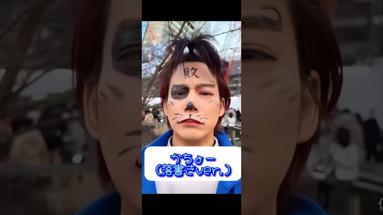 【負けないもんのグループ】イケメンを助ける？助けない？リアルピース100万人のためにチャンネル登録お願いします【リアルピース】