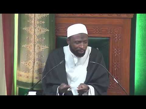 Eve 24th Dhilqaad 1438 - Thursday Night Majlis