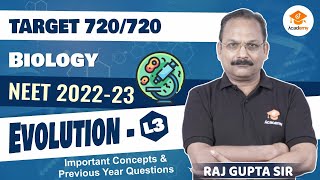 Evolution NEET 2022 | Evolution NEET Previous Year Question | Important Concepts | NEET 2022 Biology