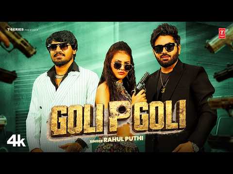 Goli P Goli — watch video