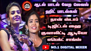 Download lagu Adal Padal Kuthu Songs💃🏻Digital Sound Echo Effect Mix⚡No. 1 Digital Mixer 🎵 Use Speakers 🔊 #viral mp3 Download lagu Adal Padal Kuthu Songs💃🏻Digital Sound Echo Effect Mix⚡No. 1 Digital Mixer 🎵 Use Speakers 🔊 #viral mp3