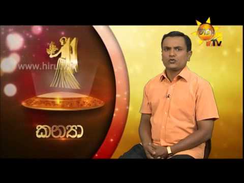Hiru TV
