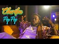Cherifou Pop Pop Clip Officiel