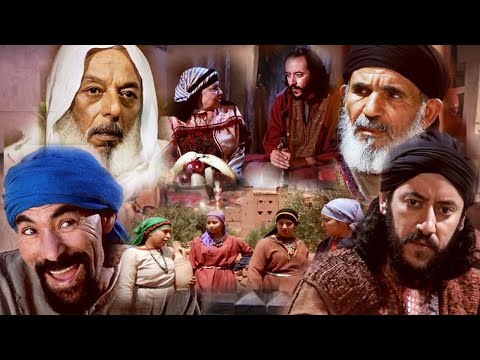 FilmTawssna S-Titrage en Arabe-HD-تاوسنا أول فيلم مغربي أمازيغي تم تسجيله بستديوها ورزازات