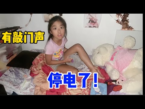 圓圓的東西
