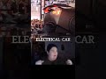 2024 New GTR Electric 2024 Gtr Electric Automobile Shorts Ytshorts Youtubeshort Youtubefeed