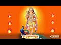 Murugan Songs Whatsapp Status Theeyaga Thondri Songs Status Aranmanai 3 Song God Songs Status