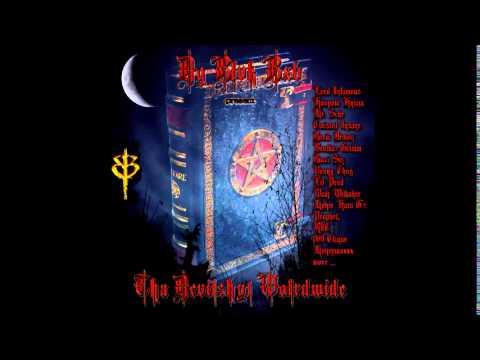 DJ Blak Bub - Eden of Darkness (ft. Prophet/RIT Prod) [HD]