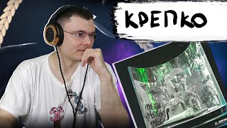 Медиа рецензия