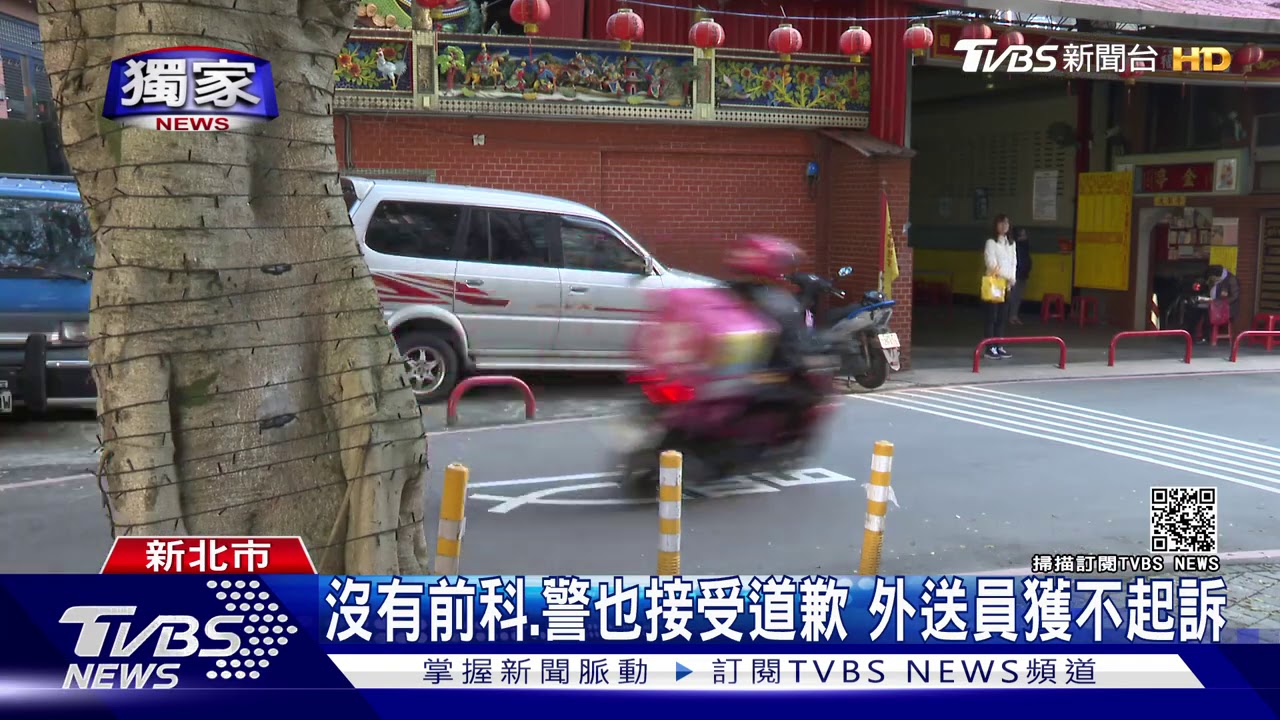 錯過門牌逆向騎! 外送員被攔開罰還辱警