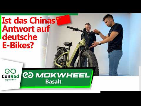 Mokwheel Basalt: Competition for German e-bikes?