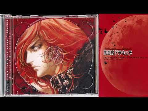 Best VGM 925 - Akumajo Dracula (Castlevania X68000) - Thrashard In The Cave