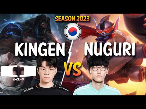 DK Kingen vs Nuguri - Kingen UDYR vs Nuguri RUMBLE Top - Patch 13.24 KR Ranked
